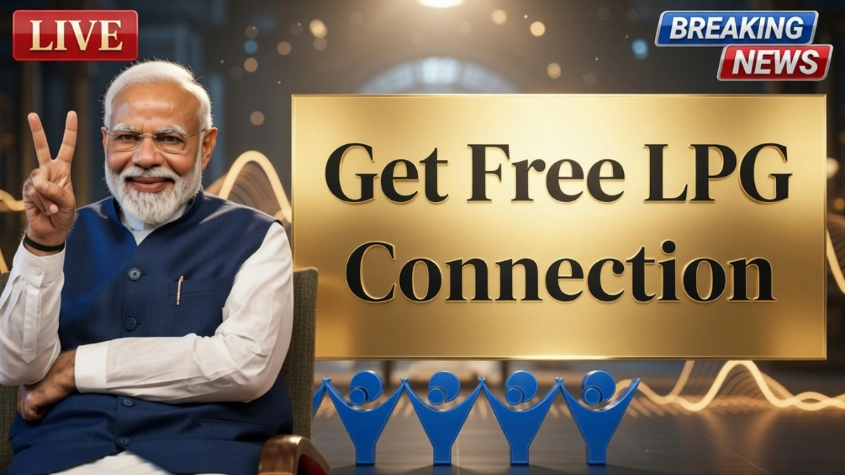 PM Ujjwala Yojana Guide