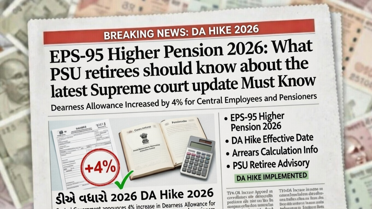EPS-95 Higher Pension 2026 Bombshell: What the Supreme Court Just Changed